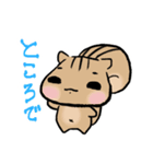 もふもふれんず（個別スタンプ：6）