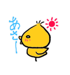 もふもふれんず（個別スタンプ：12）