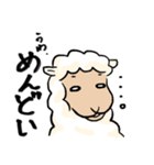 もふもふれんず（個別スタンプ：21）