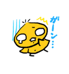 もふもふれんず（個別スタンプ：22）