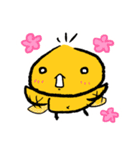 もふもふれんず（個別スタンプ：26）