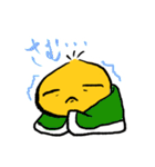 もふもふれんず（個別スタンプ：27）