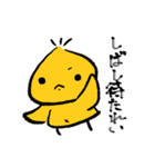 もふもふれんず（個別スタンプ：28）