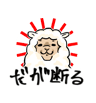 もふもふれんず（個別スタンプ：29）