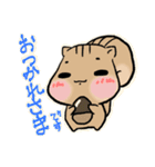 もふもふれんず（個別スタンプ：31）