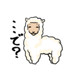 もふもふれんず（個別スタンプ：32）