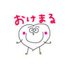 はーとくん(よく使う系)（個別スタンプ：1）