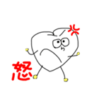 はーとくん(よく使う系)（個別スタンプ：7）