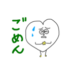 はーとくん(よく使う系)（個別スタンプ：11）