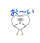 はーとくん(よく使う系)（個別スタンプ：13）