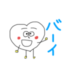 はーとくん(よく使う系)（個別スタンプ：14）