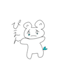 彼氏が尊すぎて作りましたくまさんスタンプ（個別スタンプ：9）