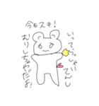 彼氏が尊すぎて作りましたくまさんスタンプ（個別スタンプ：12）