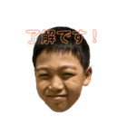 chibafam2（個別スタンプ：1）