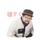 chibafam2（個別スタンプ：2）