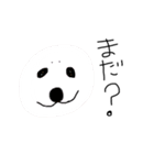 太線動物（個別スタンプ：9）