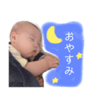 すたこた（個別スタンプ：2）