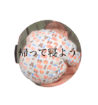 すたこた（個別スタンプ：21）