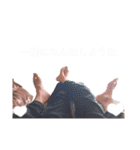 すたこた（個別スタンプ：24）