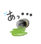 自我の生えたお茶（個別スタンプ：1）