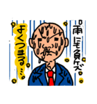 花粉症サラリーマンスタンプ（個別スタンプ：2）