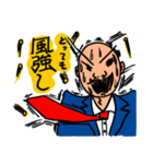 花粉症サラリーマンスタンプ（個別スタンプ：4）