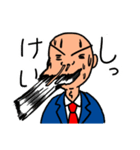 花粉症サラリーマンスタンプ（個別スタンプ：7）