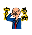 花粉症サラリーマンスタンプ（個別スタンプ：8）