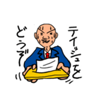 花粉症サラリーマンスタンプ（個別スタンプ：9）