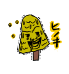 花粉症サラリーマンスタンプ（個別スタンプ：14）