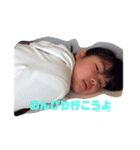 生まれは成2（個別スタンプ：9）