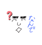 生まれは成2（個別スタンプ：10）