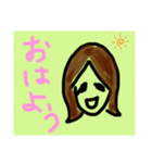 やぎさんの スタンプ（個別スタンプ：1）