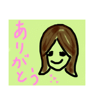 やぎさんの スタンプ（個別スタンプ：2）
