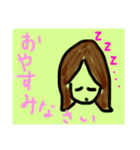 やぎさんの スタンプ（個別スタンプ：3）