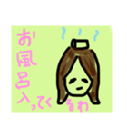 やぎさんの スタンプ（個別スタンプ：5）