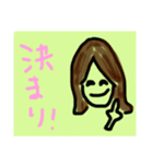 やぎさんの スタンプ（個別スタンプ：6）