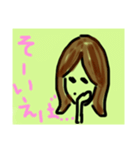 やぎさんの スタンプ（個別スタンプ：9）