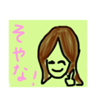 やぎさんの スタンプ（個別スタンプ：11）