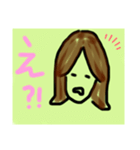 やぎさんの スタンプ（個別スタンプ：13）