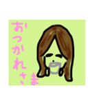 やぎさんの スタンプ（個別スタンプ：14）