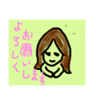 やぎさんの スタンプ（個別スタンプ：16）