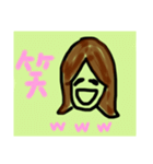 やぎさんの スタンプ（個別スタンプ：17）