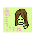 やぎさんの スタンプ（個別スタンプ：18）