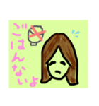 やぎさんの スタンプ（個別スタンプ：19）