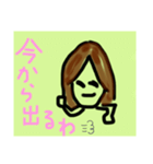 やぎさんの スタンプ（個別スタンプ：22）