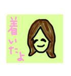 やぎさんの スタンプ（個別スタンプ：23）
