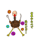エッ？ミュー！（個別スタンプ：4）