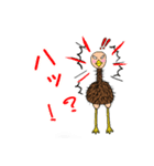 エッ？ミュー！（個別スタンプ：6）