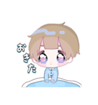 萃(かなめ)くんスタンプ！（個別スタンプ：1）